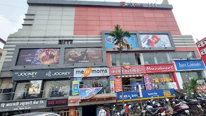 Fun Time Multiplex